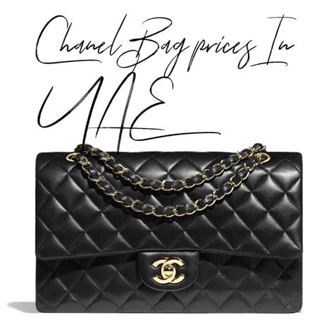 chanel bag prices in uae|chanel shop online dubai.